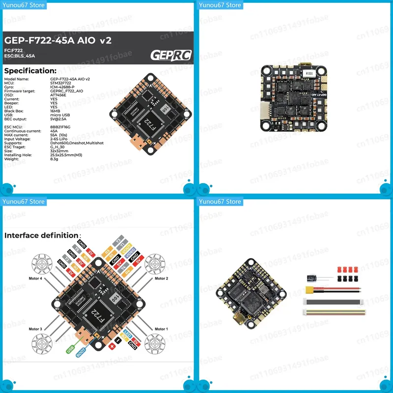 Drone Racing Flight Controller - Voor GEPRC GEP-F722-45A AIO V2 Flight